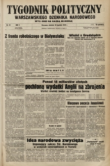 Tygodnik Polityczny Warszawskiego Dziennika Narodowego : wychodzi na każdą niedzielę. 1939, nr 18