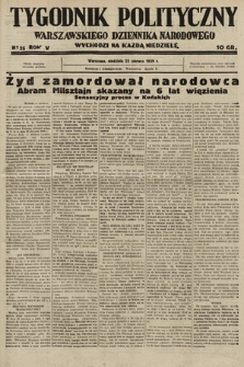 Tygodnik Polityczny Warszawskiego Dziennika Narodowego : wychodzi na każdą niedzielę. 1939, nr 26