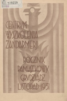 Rocznik Pamiątkowy. 1931