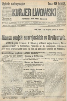 Kurjer Lwowski. 1914, wydanie nadzwyczajne