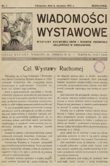 Wiadomości Wystawowe Wystawy Ruchomej Prób i Wzorów Przemysłu Krajowego w Chrzanowie. 1931, nr 1