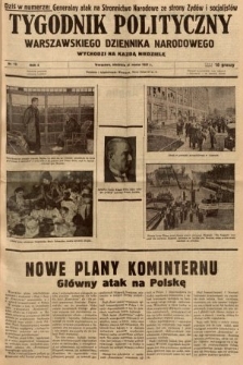 Tygodnik Polityczny Warszawskiego Dziennika Narodowego : wychodzi na każdą niedzielę. 1937, nr 12