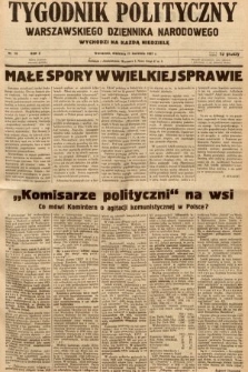 Tygodnik Polityczny Warszawskiego Dziennika Narodowego : wychodzi na każdą niedzielę. 1937, nr 15