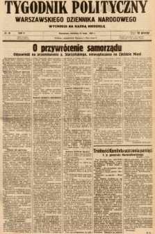 Tygodnik Polityczny Warszawskiego Dziennika Narodowego : wychodzi na każdą niedzielę. 1937, nr 20