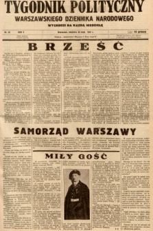 Tygodnik Polityczny Warszawskiego Dziennika Narodowego : wychodzi na każdą niedzielę. 1937, nr 22