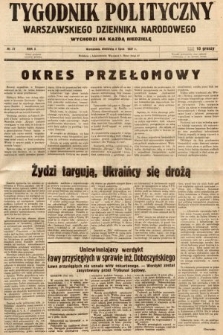 Tygodnik Polityczny Warszawskiego Dziennika Narodowego : wychodzi na każdą niedzielę. 1937, nr 27