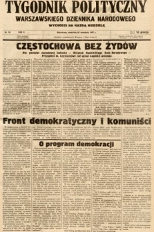Tygodnik Polityczny Warszawskiego Dziennika Narodowego : wychodzi na każdą niedzielę. 1937, nr 39