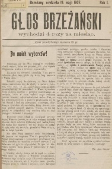 Głos Brzeżański. 1907, nr 2
