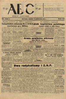 ABC : nowiny codzienne. 1937, nr 330 A