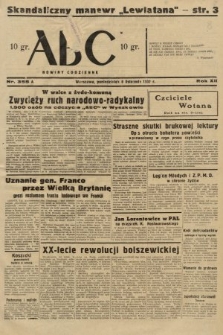 ABC : nowiny codzienne. 1937, nr 355 A