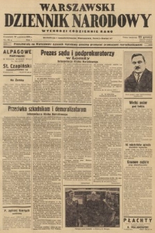 Warszawski Dziennik Narodowy. 1935, nr 32 B [skonfiskowany]