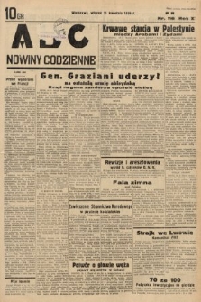 ABC : nowiny codzienne. 1936, nr 116