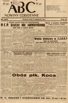 ABC : nowiny codzienne. 1936, nr 302