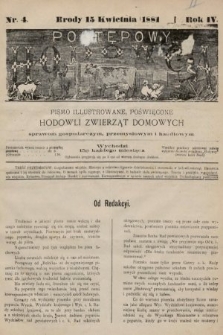 Postępowy Hodowca : pismo ilustrowane poświęcone hodowli zwierząt domowych, sprawom gospodarczym, przemysłowym i handlowym. 1881, nr 4