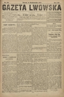 Gazeta Lwowska. 1918, nr 234