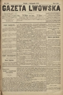 Gazeta Lwowska. 1918, nr 249