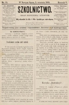 Szkolnictwo : organ nauczycieli ludowych. 1895, nr 25