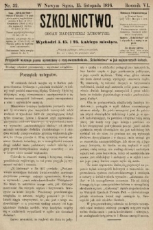 Szkolnictwo : organ nauczycieli ludowych. 1896, nr 32