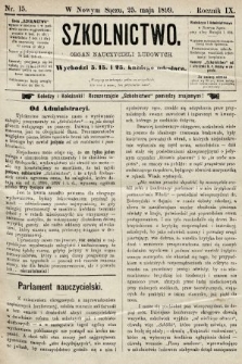 Szkolnictwo : organ nauczycieli ludowych. 1899, nr 15