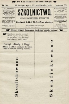 Szkolnictwo : organ nauczycieli ludowych. 1899, nr 30