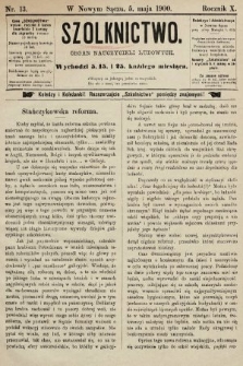 Szkolnictwo : organ nauczycieli ludowych. 1900, nr 13