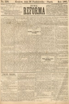 Nowa Reforma. 1885, nr 236