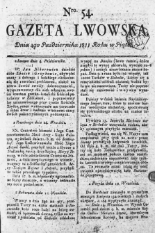 Gazeta Lwowska. 1811, nr 54
