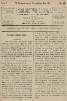 Szkolnictwo Ludowe : organ nauczycielstwa ludowego. 1891, nr 20