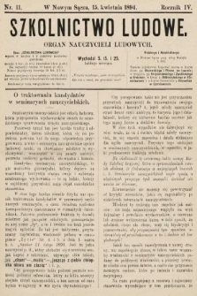 Szkolnictwo Ludowe : organ nauczycieli ludowych. 1894, nr 11