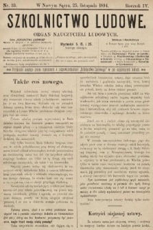 Szkolnictwo Ludowe : organ nauczycieli ludowych. 1894, nr 33