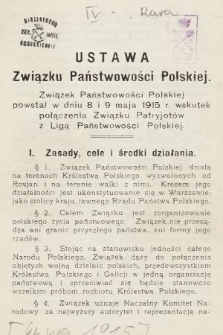 Ustawa Związku Państwowości Polskiej