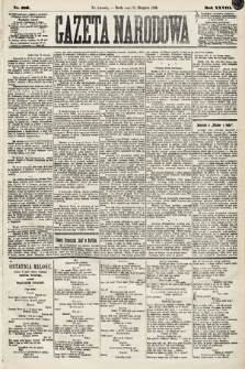 Gazeta Narodowa. 1889, nr 186
