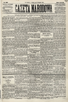 Gazeta Narodowa. 1889, nr 193