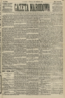 Gazeta Narodowa. 1889, nr 244