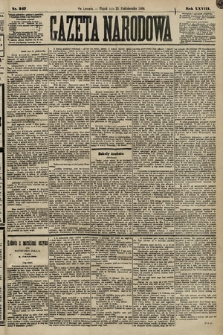 Gazeta Narodowa. 1889, nr 247