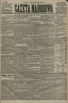 Gazeta Narodowa. 1889, nr 250