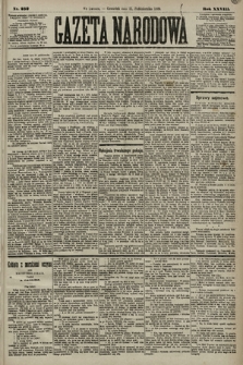 Gazeta Narodowa. 1889, nr 252
