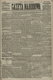 Gazeta Narodowa. 1889, nr 255