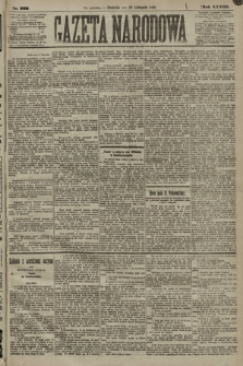 Gazeta Narodowa. 1889, nr 260