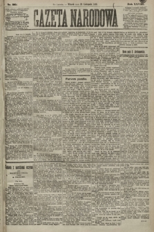 Gazeta Narodowa. 1889, nr 261