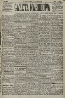 Gazeta Narodowa. 1889, nr 267