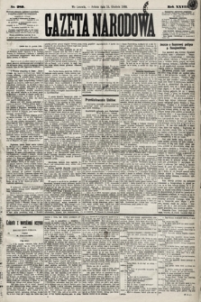 Gazeta Narodowa. 1889, nr 289