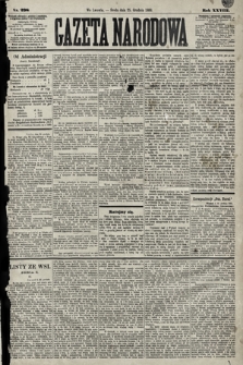 Gazeta Narodowa. 1889, nr 298
