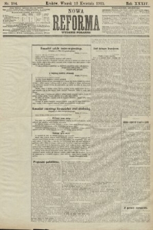 Nowa Reforma (wydanie poranne). 1915, nr 184