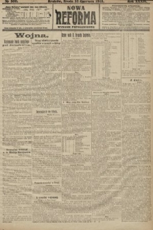 Nowa Reforma (wydanie popołudniowe). 1915, 300