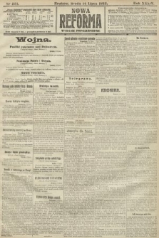 Nowa Reforma (wydanie popołudniowe). 1915, nr 351
