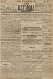 Nowa Reforma (wydanie poranne). 1916, nr 254