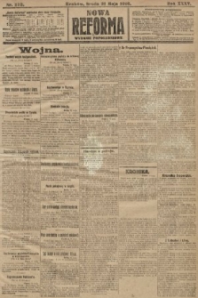 Nowa Reforma (wydanie popołudniowe). 1916, nr 273