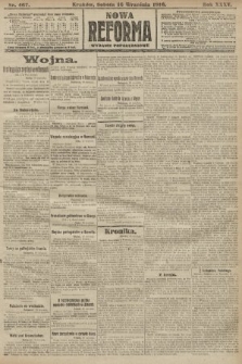 Nowa Reforma (wydanie popołudniowe). 1916, nr 467
