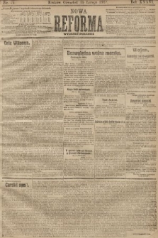 Nowa Reforma (wydanie poranne). 1917, nr 75